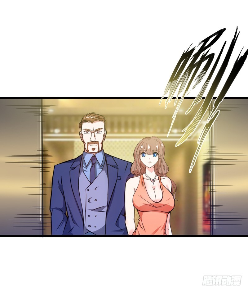 Strongest Divine Doctor Mixed City chapter 19
